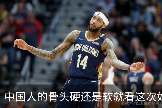 中国人的骨头硬还是软就看这次如何对待皇马和姆巴佩！