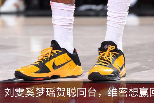 刘雯奚梦瑶贺聪同台，维密想赢回中国市场