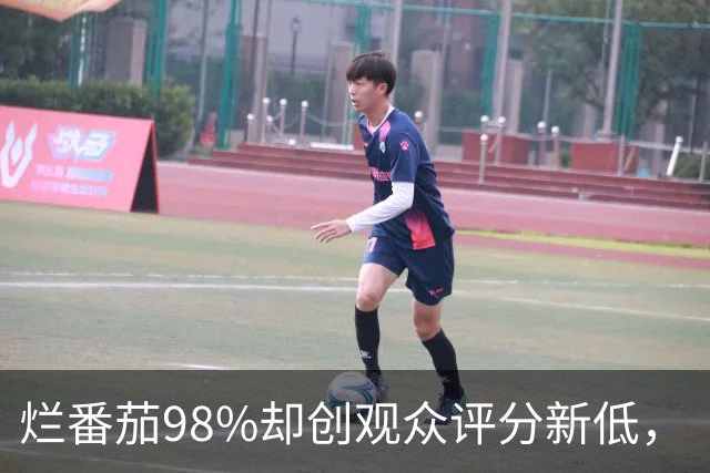 烂番茄98%却创观众评分新低，《流人》第六季怎么了